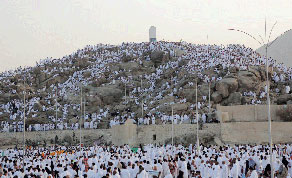 Hajj Agrrement